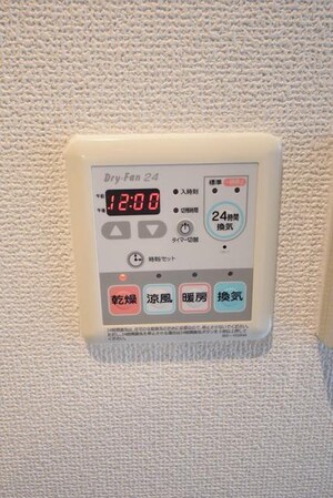 フェニックス八王子の物件内観写真